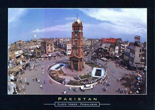 FAISALABAD GIRLS and  BOYS CHAT ROOM is free, Decent Family Chat Room - Abusing Annoying prohibited - Advertising Anything is strongly prohibited flooding